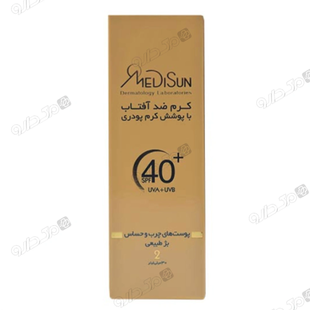کرم پودر مديسان
